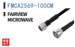 FMCA2569-100CM ͼƬ